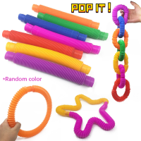 Stress Relief Fidget Pop Tube Toys Sensory Plastic Stretch Pipe Decompression Stress Relief Educational Kid Gift Pop It Sensory Stress Relief Toy Pop Tube Toy