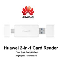 Huawei เมกะไบต์/วินาที100เครื่องอ่านการ์ดความจำ2 In 1สำหรับ Huawei ประเภท C พอร์ต USB คู่นาโนเมตรการ์ดความจำการ์ดรีดเดอร์ USB USB 3.1ความเร็วสูง