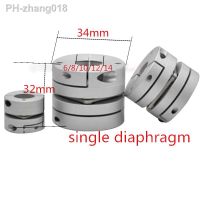 flexible single diaphragm coupling 1PC D34L32 inner hole 6/8/10/12/14mm Aluminum alloy elastic Servo motor screw rod coupling