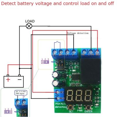 DC 12V 24V LED Digital Relay Switch Control Board Module Relay Module Voltage Detection Charging Discharge Monitor Test Electrical Circuitry Parts