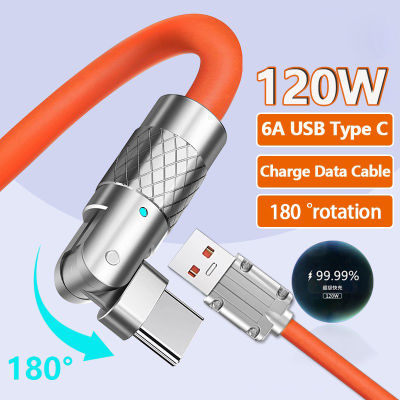 ใหม่ 120W 6A 180° สายชาร์จโทรศัพท์มือถือ ซิลิโคนเหลว Type-C USB Micro  L หมุนได้ ชาร์จเร็วมาก สําหรับIPhone Android