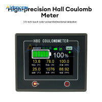 3.5 "หน้าจอสีสัมผัสโวลต์มิเตอร์ Coulometer แบบสองทิศทางปัจจุบันการตรวจสอบแบตเตอรี่ระดับตัวบ่งชี้พลังงาน RV ยานพาหนะไฟฟ้า