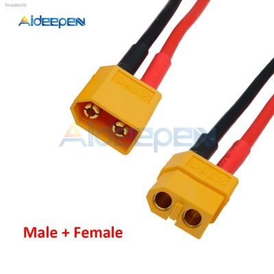 ☑ XT60 Connector Male Female W/Housing 10CM Silicon Wire 14AWG XT-60 Plug