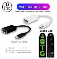 Golf สาย OTG รุ่นGC-06 Micro Port USB 2.0 ของแท้ เปลี่ยนโทรศัพท์ ให้เป็นดั่งคอมพิวเตอร์ ใช้กับ Android สมาร์ตโฟน BY Tight.shop