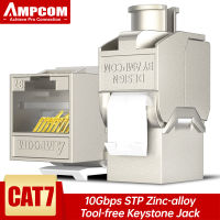 AMPCOM แจ็ค Keystone RJ45,CAT7/CAT6/CAT5E เครื่องมือน้อย STP ป้องกันแจ็ค Keystone,Keystone โลหะผสมสังกะสีโมดูล C Oupler อะแดปเตอร์แผ่นผนัง