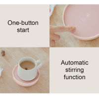 Electric Automatic Self Stirring Magnetic Mug New Mixing Coffee Mugs Smart Cup Warmer Adjustable Cups Coaster Water Heater Gift