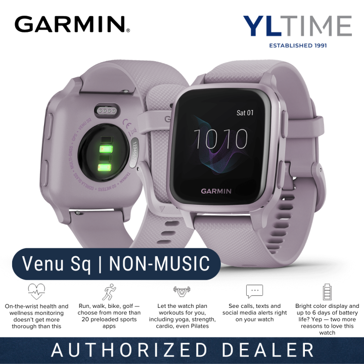 AECO 2 Years Warranty] Garmin Venu SQ Orchid/Metallic Orchid - GPS