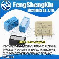 10pcs F1CA012V  F1CA024V NY3W-K NY5W-K NY12W-K  NY24W-K RY5W-K RY12W-K RY24W-K  RY48W-K JY5H-K JY12H-K JY24H-K Relay