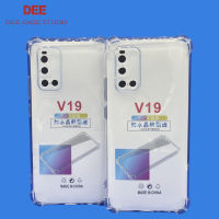 Case VIVO V19 หนา 1.5mm ตรงรุ่น แบบ TPU เคสวิโว่ ใสเสริมขอบและมุมกันกระแทก ซิลิโคนนิ่ม ส่งไว จาก กทม