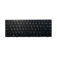 Lenovo keyboard (ไทย-อังกฤษ) สำหรับรุ่น Ideapad 100-14 100-14IBD