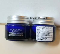 LOccitane : Immortelle Precious Anti Blue Light Mask ตัว Sleeping Mask ใหม่ล่าสุดของ Loccitane ค่ะ  เหมาะกะคนติดมือถือ ติดคอม tablet และติดเกมค่ะ 8ml.