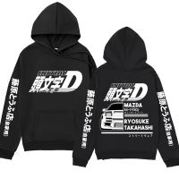 Anime Initial D Graphic Print Hoodie Unisex Fashion Loose Sweatshirt Men Clothes Cosplay Cool Ae86 Japanese Manga Pullover Size XS-4XL