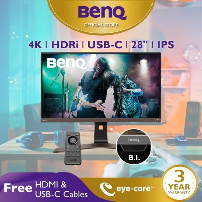 BenQ EW2880U 28นิ้ว 4K HDRi IPS Eye Care Entertainment Monitor (จอคอมพิวเตอร์28นิ้ว, จอคอมถนอมสายตา)