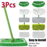 ┅ﺴ☍ Flat Cleaning Replacement Band Mop Elastic Bathroom Cloth Fleece Microfiber Rotary Pad Coral 3/2/1pcs Thickened Mop For