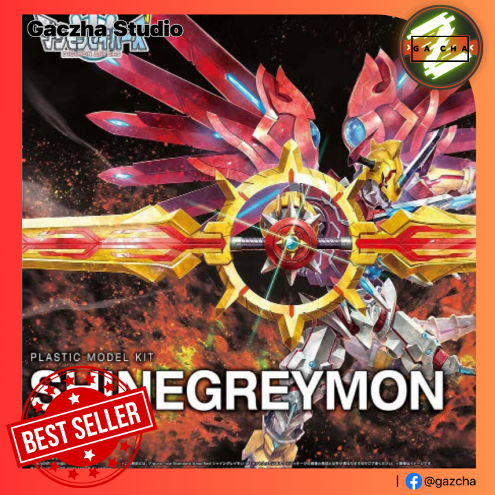 figure-rise-standard-amplified-shinegreymon