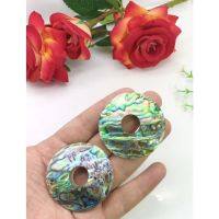 1Pc Natural Abalone shell Disc Round beautiful piece for making Jewelry / AAA Quality Beautiful shell / Round Shell.