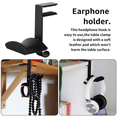 ”【；【-= 1/2 Headphone Stand Mount Universal Office Adjustable Scratch-Proof Display Rack Bracket Table Headset Holder Room