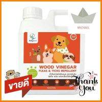 น้ำยาขจัดกลิ่นสัตว์เข้มข้น KIENGMOOL 1,000mlPET DEODORIZER AND FLEA&amp;TICK REPELLENT KIENGMOOL CONCENTRATE 1,000ml **ราคารวม Vat แล้วค่ะ ไม่มีบวกเพิ่ม**