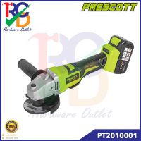 Prescott เครื่องเจียรไร้สาย 21V  4นิ้ว 100mm. Brushless รุ่น PT2010001 (แบตเตอรี่ 2 ก้อนพร้อมที่ชาร์จ)