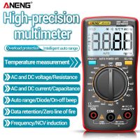 ANENG AN113C/E Digital Professional Multimeter 4000 Counts Eletric Auto AC/DC Voltage tester Current Ohm Ammeter Detector Tool Electrical Trade Tools