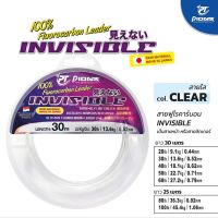 สายฟลูโรคาร์บอน 100% ไพโอเนียร์ PIONEER INVISIBLE FC Fluorocarbon Leader Col.Clear