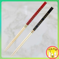 カブキ菜箸 ตะเกียบยาว ไม้ไผ่ ญี่ปุ่น มีกันลื่น Japanese bamboo wood chopsticks 2 pair 料理 お箸 2膳組