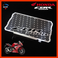 การ์ดหม้อน้ำ แบรนด์ MAXTEC สำหรับรุ่น HONDA CBR500R ช่วยป้องกันหม้อน้ำ สแตนเลสอย่างดี ไม่เป็นสนิม