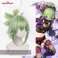 UWOWO-Genshin Impact Kuki Shinobu Peruca Curta,Cavbelo Verde Claro, Resistente Ao Calor