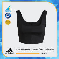 Adidas เสื้อ OG Women Corset Top Adicolor H43938 BK (1400)