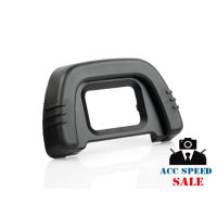 EYECUP DK21 for Nikon D7100 D7000 D300S D90 D80 D70