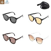 Youpin Supield Foldable Ultra Light Titanium Nano Sunscreen Sunglasses Professional Outdoor UV Protection Sunglasses