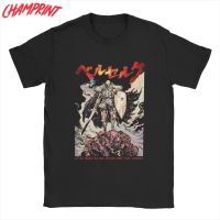 Mens Berserk Guts Skull Knight Skeleton Warrior T Shirts Anime Manga 100 Cotton Clothing Tees Adult Tshirt 100% cotton