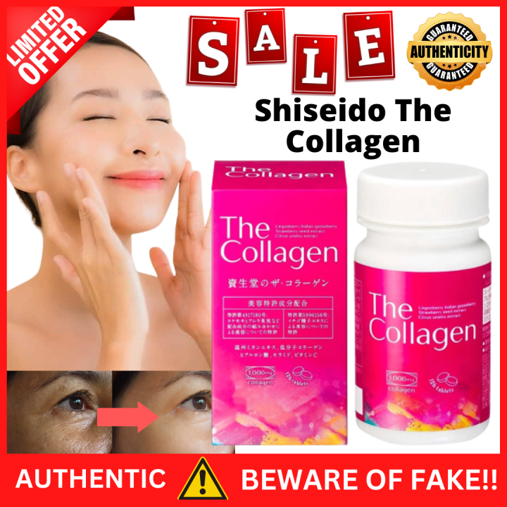 Shiseido The Collagen 1000mg 126 Tablets | Lazada PH