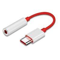 Crazy Deal Type C ถึง3.5มม. อะแดปเตอร์สายเคเบิลหูฟังสำหรับ Oneplus Converter Cable