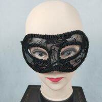 Halloween Party Gathering Atmosphere Decoration Ladies Flat Head Performance Nightclub Bar Lace Mask