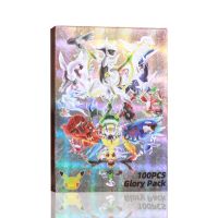 Dot Flash The Best Cards Pack Vmax Vstar Mega Ultra Arceus Charizard Kids