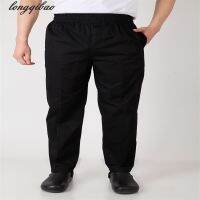 Spring Summer Autumn Winter Men s Fashion Chef Pants Kitchen Restaurant Ho Chef Work Pants