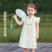 [COD] Tongbei childrens 2022 summer dress with flying sleeves improved Chinese style buckle performance stand-up collar A-line 2