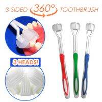 hot【DT】 3 Sided Toothbrush Surround Coverage Adult Teeth Whitening Dental y40