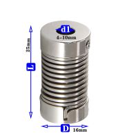 Aluminum alloy D16L25 spring coupling elastic coupling is used for servo motor screw rod shaft connector 3D printer CNC