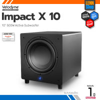 Velodyne Impact X 10 / 10" 500W / ของแท้ศูนย์ไทย [ออกใบกำกับภาษีได้] มั่นใจของแท้ 100% โดย LENNSHOP