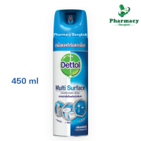 เดทตอล สเปรย์ Dettol Disinfectant Spray สเปรย์ฆ่าเชื้อโรคบนพื้นผิว ฆ่าเชื้อราและแบคทีเรีย กลิ่นคริสป์บรีส 450 ml