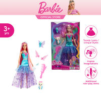 Barbie A Touch of Magic Co-Lead Doll บาร์บี้ ซีรี่ส์สัมผัสแห่งเวทมนตร์ ตุ๊กตามาลิบู HLC32