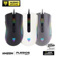 เมาส์เกมมิ่ง NUBWO PLESIOS NM-89M MACRO มีไฟ RGB ปรับ DPI ได้ ใช้งานง่าย เหมาะสำหรับเล่นเกม ของแท้ประกันศูนย์ 1 ปี