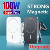 ช่องแอร์เครื่องชาร์จแบตเตอรี่ไร้สายแม่เหล็ก100W สำหFlag man iPhone,ขาตั้งที่วางโทรศัพท์มือถือสถานีชาร์จแบบรวดเร็วขนาดเล็กสำหFlag man iPhone 12 13 14 Pro Max Macsafe