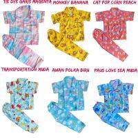 Junior Child Pajamas Can Choose Motifs Aged 6-12 Years Code A