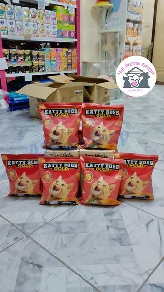 katty-bossอาหารแมวแบ่งขาย-แพ็คโรงงาน-อาหารแมวแบบเม็ด-ขนาด-400g-รสปลาทู-รสปลาทูน่า