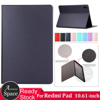 สำหรับแผ่น Xiaomi Redmi Pad 10.61นิ้วคุณภาพสูง PU เคสฝาพับหนังยืน VHU4254IN กรอบแท็บเล็ต