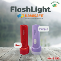 ไฟฉายเล็ก LED Kamisafe รุ่น KM-8953 แสงไฟสีขาว