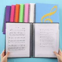 A4เพลง Binder แผ่นเพลงโฟลเดอร์เกลียวผูกแฟ้มเอกสารโฟลเดอร์40หน้าสำหรับผู้หญิงผู้ชายนักเรียนโรงเรียนสำนักงานบ้าน3XUE